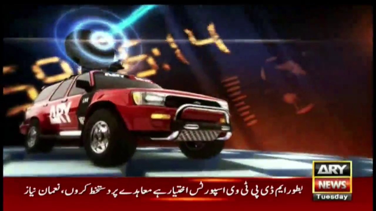 ARY News | Prime Time Headlines | 12 AM | 11th January 2022