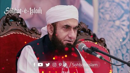 Neya Saal Kis Liya Hota Hay? - Molana Tariq Jamil Byan #NewYear