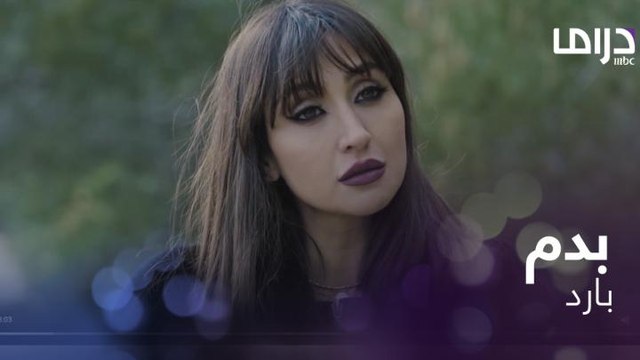 اعترف بحبه لها ثم قتلها ودفنها بجوار شقيقها بالغابة