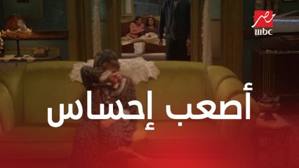 الحلقة 7 من مسلسل أيام – إحساس صعب لا بتزعل ولا بتفرح ولا حد حاسس بيك