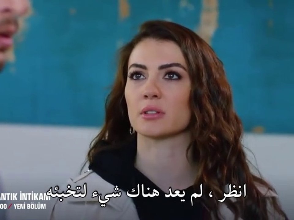 حب منطق انتقام الحلقة 28 إعلان 1 مترجم للعربية