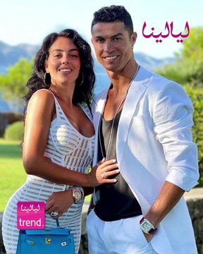 جورجينا: قبل ما أتجوز رونالدو مكنتش لاقية بيت أسكن فيه وكنت عايشة في مخزن