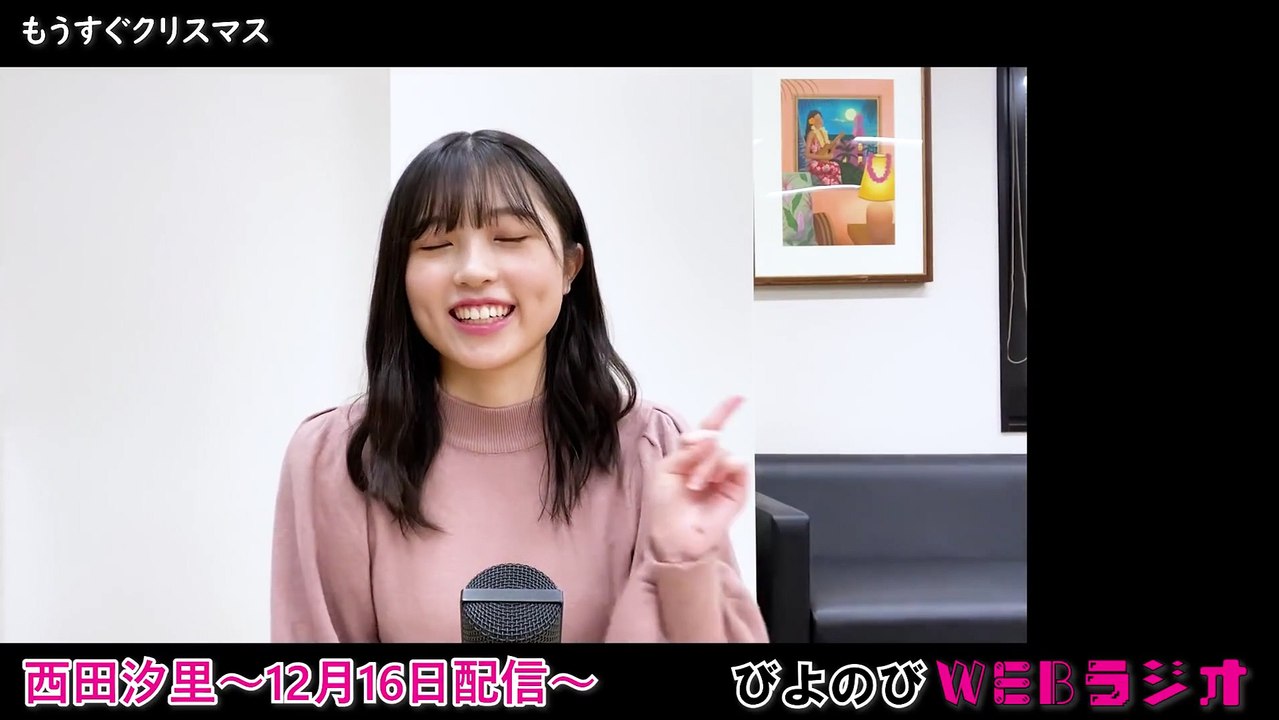 211216-1　伸びしろ SO