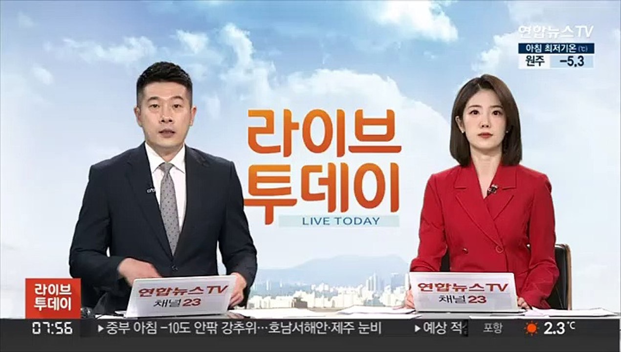 '대장동' 첫 재판 종료…정영학 제외 혐의 부인