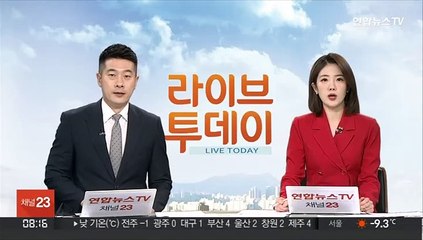 美, 北극초음속미사일 시험 주장에 "여전히 평가중"