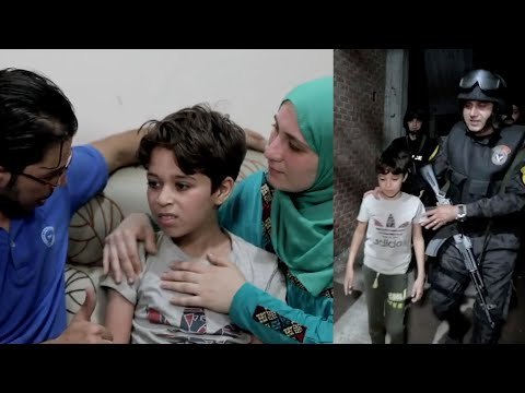 الشرطة «الأمن والأمان».. لقطات مثيرة من عملية تحرير طفل المحلة