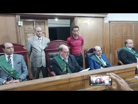 لحظة الحكم في قضية الطفلة جنى بعد إحالة أوراق المتهم للمفتي