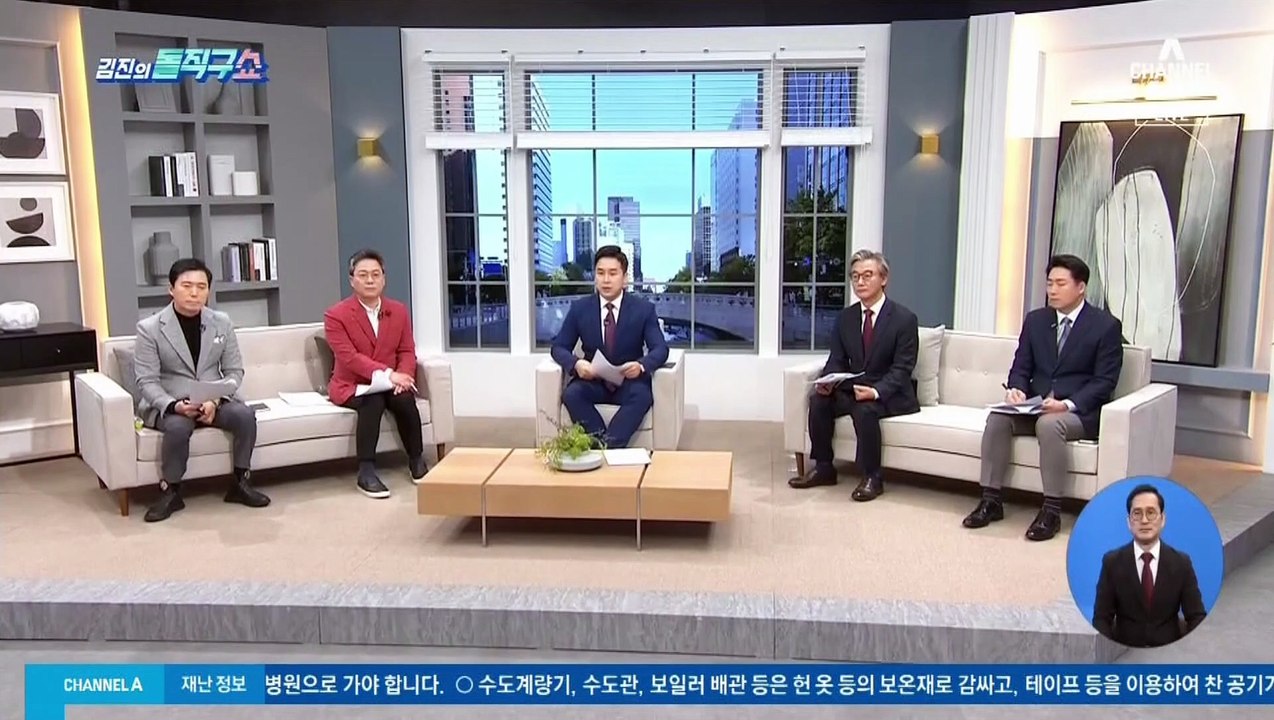 [핫플]단돈 2만 원에…피해자 정보 넘긴 공무원