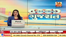 Total 532 students have been found COVID positive in schools across Surat _ TV9News