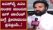 EXCLUSIVE : Sriramulu Reacts After BS Yediyurappa Taking Oath Cermony | TV5 Kannada