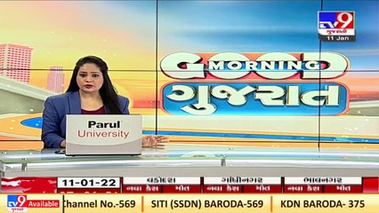 Cold wave sweeps Gujarat _ TV9News
