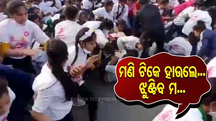 News Fuse- Congress Marathon Causes Stampede-Like Situation In UP