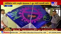 Surat_ Man makes kites to spread awareness on COVID-19 _ TV9News