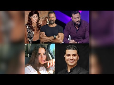 الفنانون يتبرأون من سمكري البني آدمين : كان هيموتنا