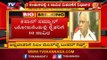 ಅನ್ನದಾತರಿಗೆ ಸಿಎಂ ಬಿಎಸ್ ವೈ ಬಂಪರ್ ಗಿಫ್ಟ್..! | CM BS Yeddyurappa | TV5 Kannada
