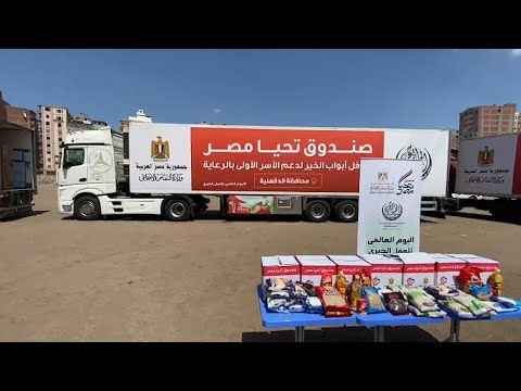 محافظ الدقهلية يستقبل قافلة «أبواب الخير» إحدى مبادارات صندوق تحيا مصر