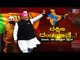 ಕರ್ನಾಟಕದಿಂದ ಆಗುತ್ತಾ ಇಡೀ ದಕ್ಷಿಣ ಭಾರತ ಕೇಸರಿಮಯ..? | BJP Karnataka | Modi | Amit Shah | TV5 Kannada