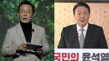 [뉴스앤이슈] 이재명 "세계 5강 경제대국" 윤석열 "코로나 충격을 혁신으로" / YTN