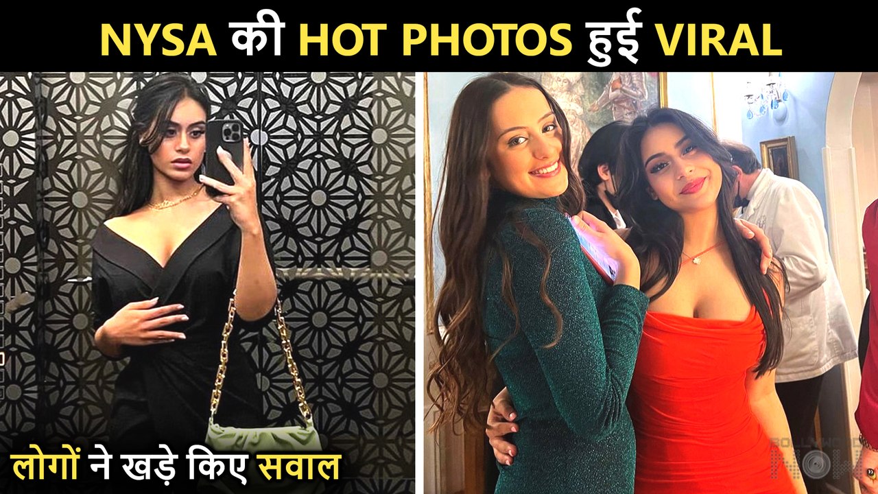 SUPERHOT | Kajol's Daughter Nysa Sizzles In A Stylish Red Dress At A Party