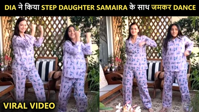 Dia Mirza Dances With Step Daughter Samaira In Matching Outfit | Video Viral