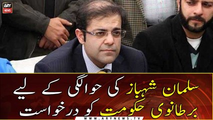 NAB writes letter to UK govt for handing over Salman Shehbaz