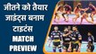 Pro Kabaddi 2021: Epic Encounter between Gujarat Giants vs Telugu Titans | वनइंडिया हिन्दी