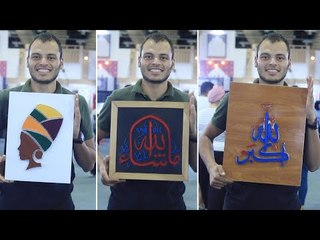 بالمسامير والخيط .. وليد يبدع في رسم لوحات فنية  وبورتريهات للمشاهير