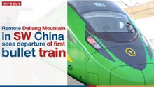 Remote Daliang Mountain in SW China sees departure of first bullet train | The Nation Thailand