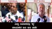 ರೆಬಲ್ ಶಾಸಕರಿಂದ ಫೋನ್ ಬೆನ್ನಲ್ಲೇ ಗರಿಗೆದರಿದ ರಾಜಕೀಯ | Karnataka Congress Leaders | TV5 Kannada