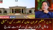 IHC dismisses plea seeking PM Imran Khan’s disqualification