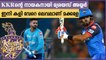 KKR interested to rope in Shreyas Iyer as captaincy option | Oneindia Malayalam