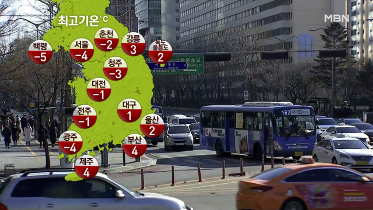 [프레스룸 날씨] 내륙 곳곳 한파주의보… 내일 더 추워져