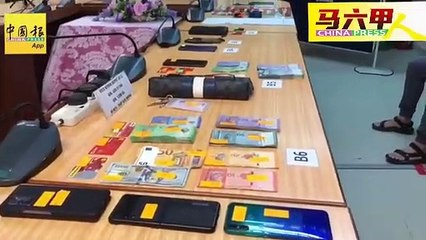 交出银行提款卡获400令吉  36寻工者遭利用当“钱驴”