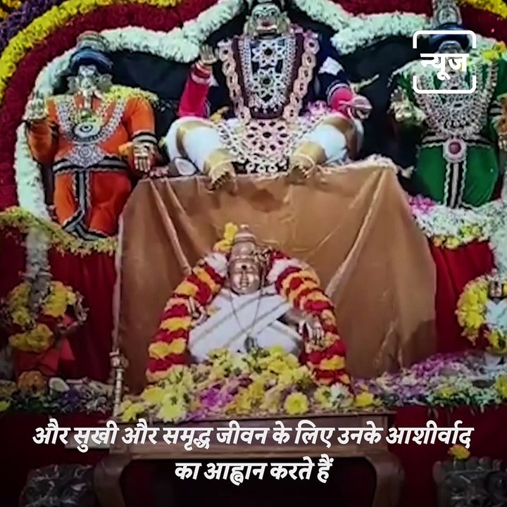 Know All About Sashti
