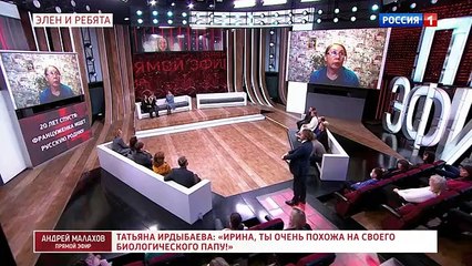 Андрей Малахов - 2 часть (11.01.2022)