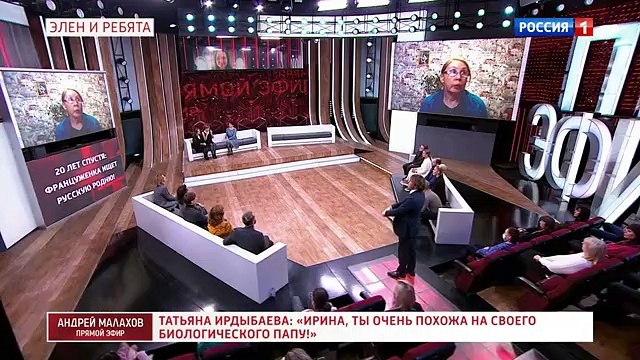 Андрей Малахов - 2 часть (11.01.2022)