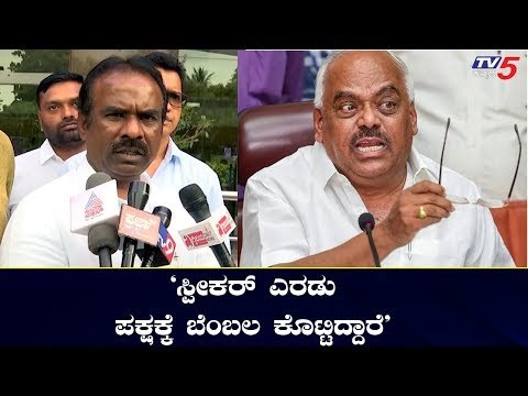 BJP MLC Ravikumar Reacts On Rebel MLA's Disqualification | TV5 Kannada