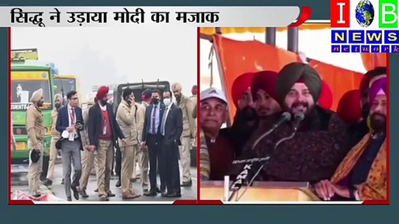 SIDHU NE UDAYA PM  Modi KA MAJAK BAJI TALIYA KHAT KHATAK, IS PM DOING POLITICS_