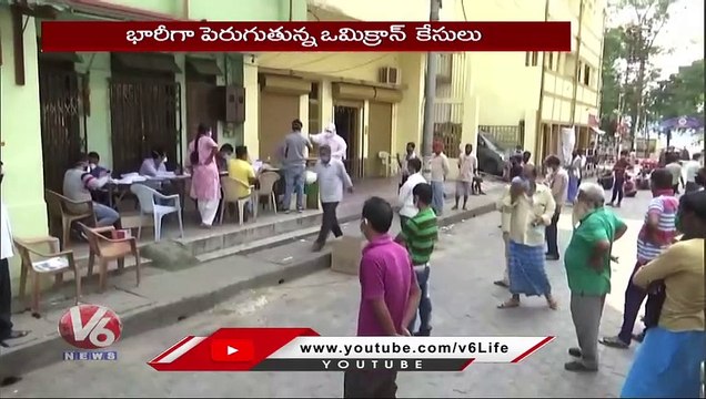 Delhi CM Arvind Kejriwal Speaks On COVID Situation In Delhi _ V6 News