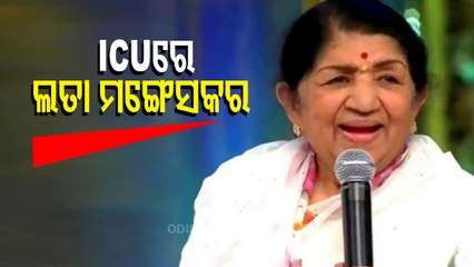 Legendary singer Lata Mangeshkar admitted to ICU after testing positive for Covid19