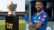 IPL 2022 Mega Auction : Hardik Pandya Likely To Lead New Team In IPL 2022 | Oneindia Telugu