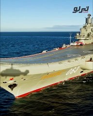 تعرفْ معنا على أكبرِ حاملاتِ الطائراتِ في العالمِ