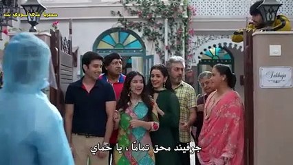 مسلسل الحياة في منزلي مترجم حلقة 2