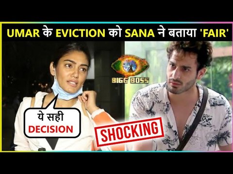 SHOCKING! Sana Makbul Calls Umar Riaz's Eviction FAIR | Bigg Boss 15