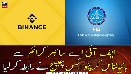 Binance Crypto Exchange contacted FIA Cyber Crime