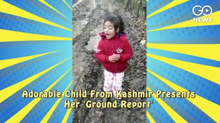'सड़क इतनी ख़राब है कि हमारे घर मेहमान भी नहीं आते': कश्मीर की छोटी लड़की का वायरल वीडियो