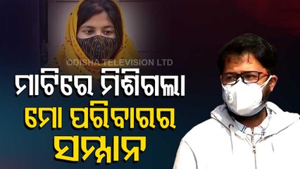 Dr Sumit files petition in Orissa HC challenging Jan 4 order of district court