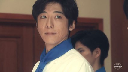 La Chef del Primer Ministro Capitulo 2 Audio Latino