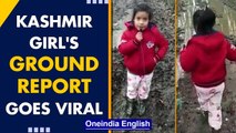 Kashmir girl turns reporter, shows road in disrepair after snow | Oneindia News