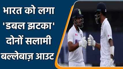 Ind vs SA 3rd Test: Indian team struggling as they lost both openers back to back | वनइंडिया हिंदी